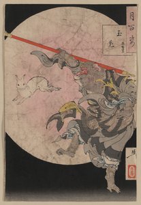 Stampa Giapponese ukiyo-e dalla Serie Cento Aspetti della Luna di Tsukioka Yoshitoshi da Tsukioka Yoshitoshi